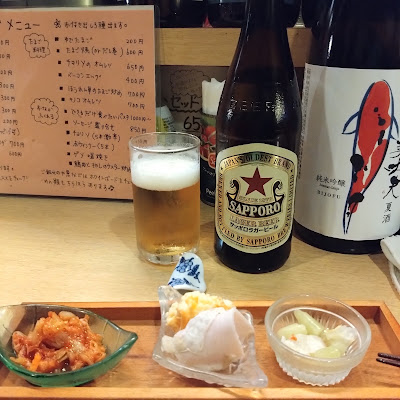 Botan 사진 2