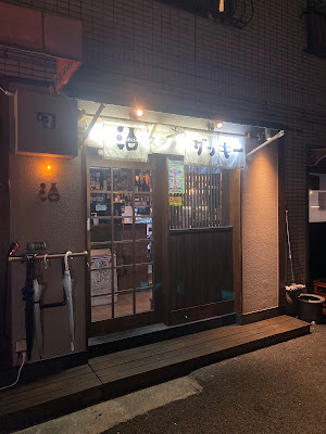 スタンドザッキー 사진 3