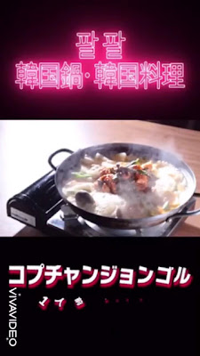 Farufaru Korean food Farfaru Korean Restaurant 사진 2
