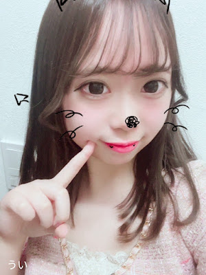 パンダギャング天満店 사진 2