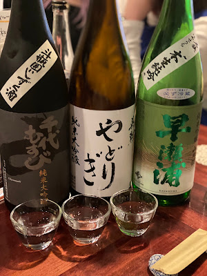 葉葉 日本酒・焼酎 사진 4
