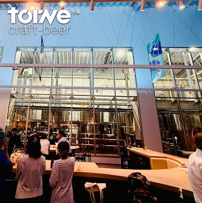 torne 사진 3