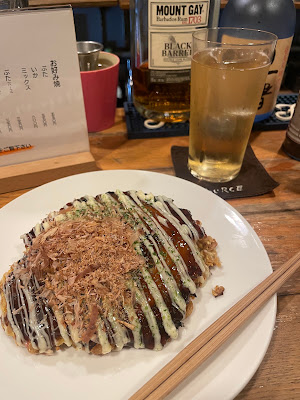 Bar SOURCE 天満店 사진 4