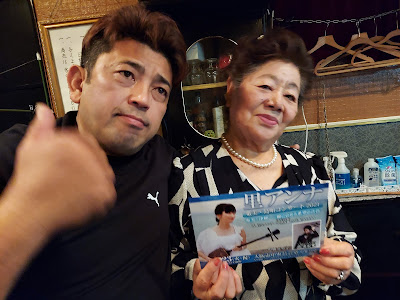 司光 사진 2