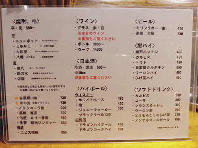 モンキーズガレージ 사진 4