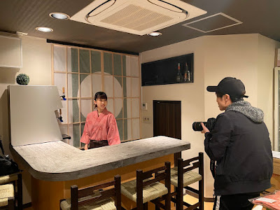 Bar Ryokan 사진 2