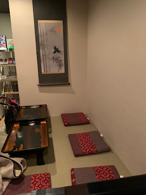 Bar Ryokan 사진 5