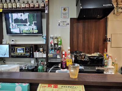カラオケ居酒屋 気楽 사진 5