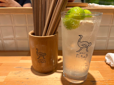 スタンドだちょう 사진 5