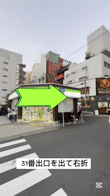 the uraura stand craft beer,gin 사진 2