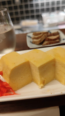 Kuramoto Houshuku 사진 2