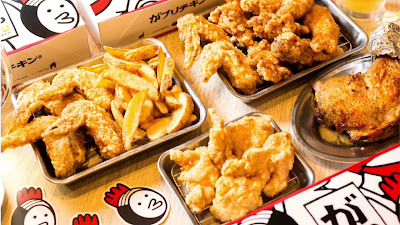 Gaburi-chicken Namba-4chome 사진 2