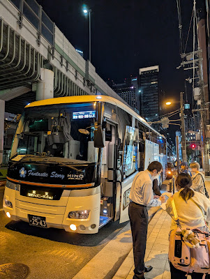 VIP Villa Namba 사진 4