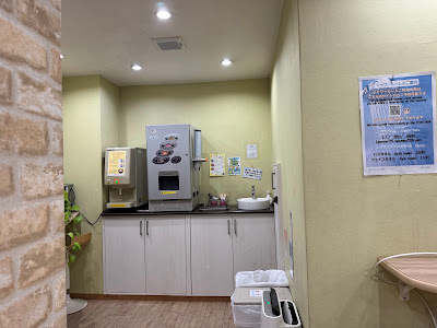 VIP Villa Namba 사진 5