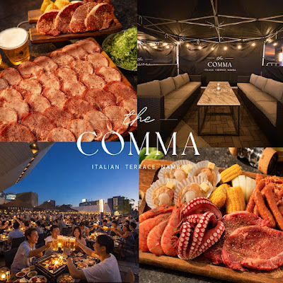 ビアガーデン&バーベキュー COMMA Terrace 大阪難波 2026 사진 3