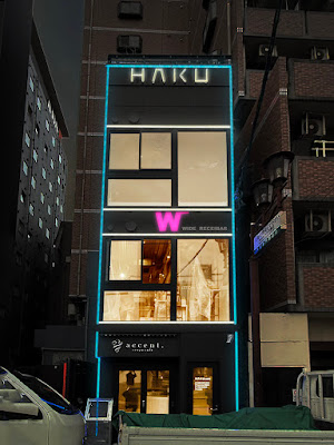 CAFE&BAR W 사진 2