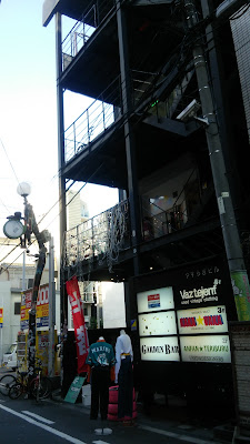 GARDEN BAR 사진 2