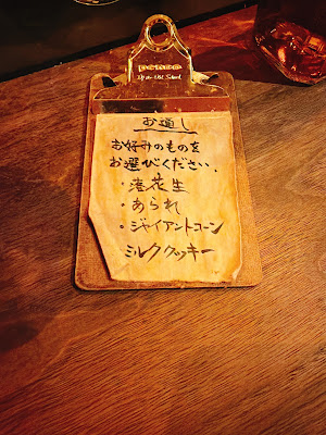 ムジカ musica 사진 5