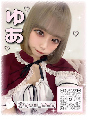 ぶるーべりー&すとろべりー 사진 3