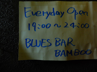 Bamboo（カレーバー） 사진 4