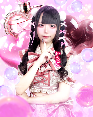 Parfum Osaka 사진 3