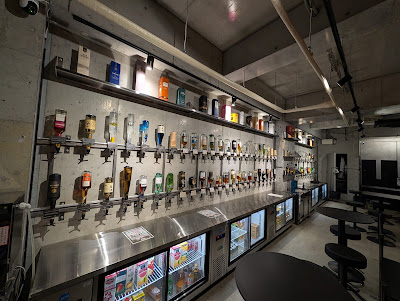 BAR0 사진 3