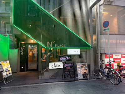 BAR0 사진 5