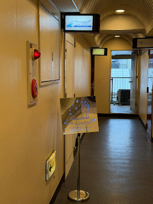 ラストシンデレラ 사진 3