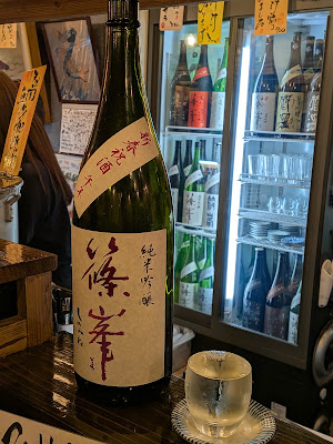 Chiyoshuzo 사진 3