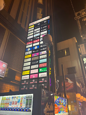 Salon bar dot 사진 3