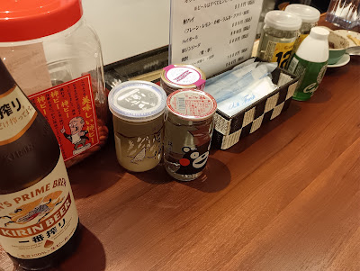 立ち呑み 灯 사진 3