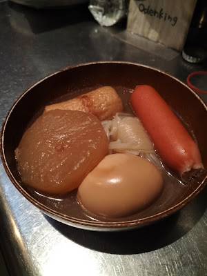 おでんばーKING 사진 2