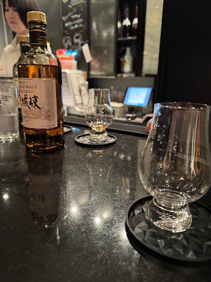 Bar Cloud-hozenji- 사진 3