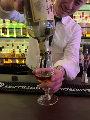 Whisky Bar RO-TARU 사진 2