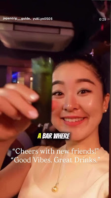 karaoke BAR行世 Yukiyo（Shinsaibashi, Osaka） 사진 2