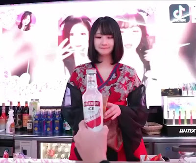 BARCHANCE好機 사진 2