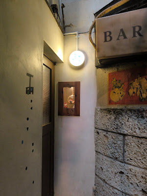 雨-BAR AME- 사진 4