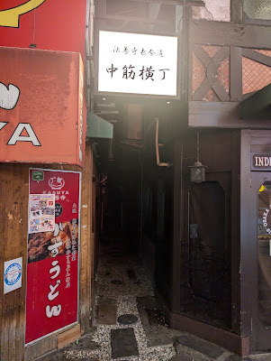 雨-BAR AME- 사진 2