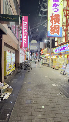 雨-BAR AME- 사진 3