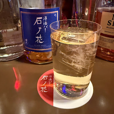 石ノ花 사진 2