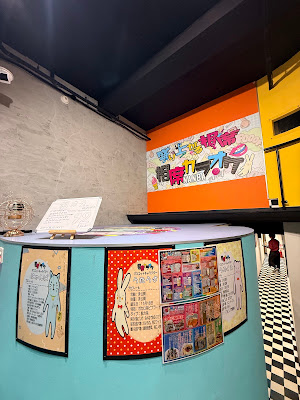 相席カラオケ「相カラ なんば店」 사진 3