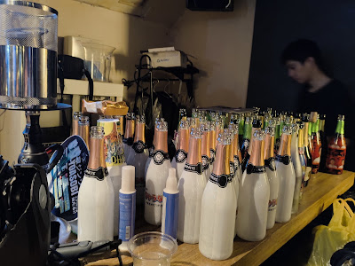 BARちゃうなあ 사진 3