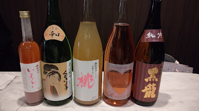 日本酒barささ 사진 3