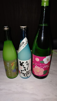 日本酒barささ 사진 5