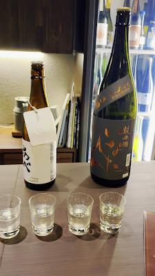 Sake Pairing Bar 卯酒 -Wusaki- 사진 2
