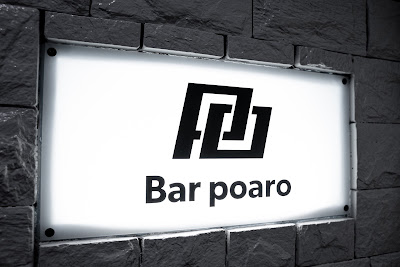 BAR Poaro 사진 4