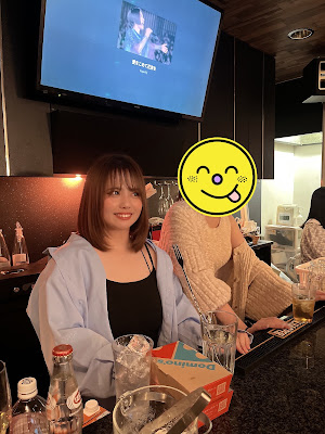 ゆるパカBAR L'ei 사진 3