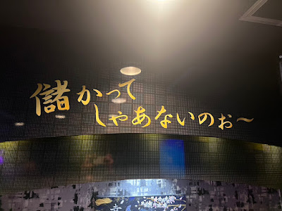 BAR M&Y 사진 3