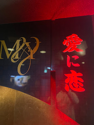 BAR M&Y 사진 4