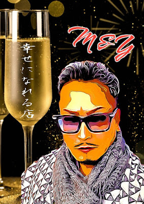BAR M&Y 사진 5